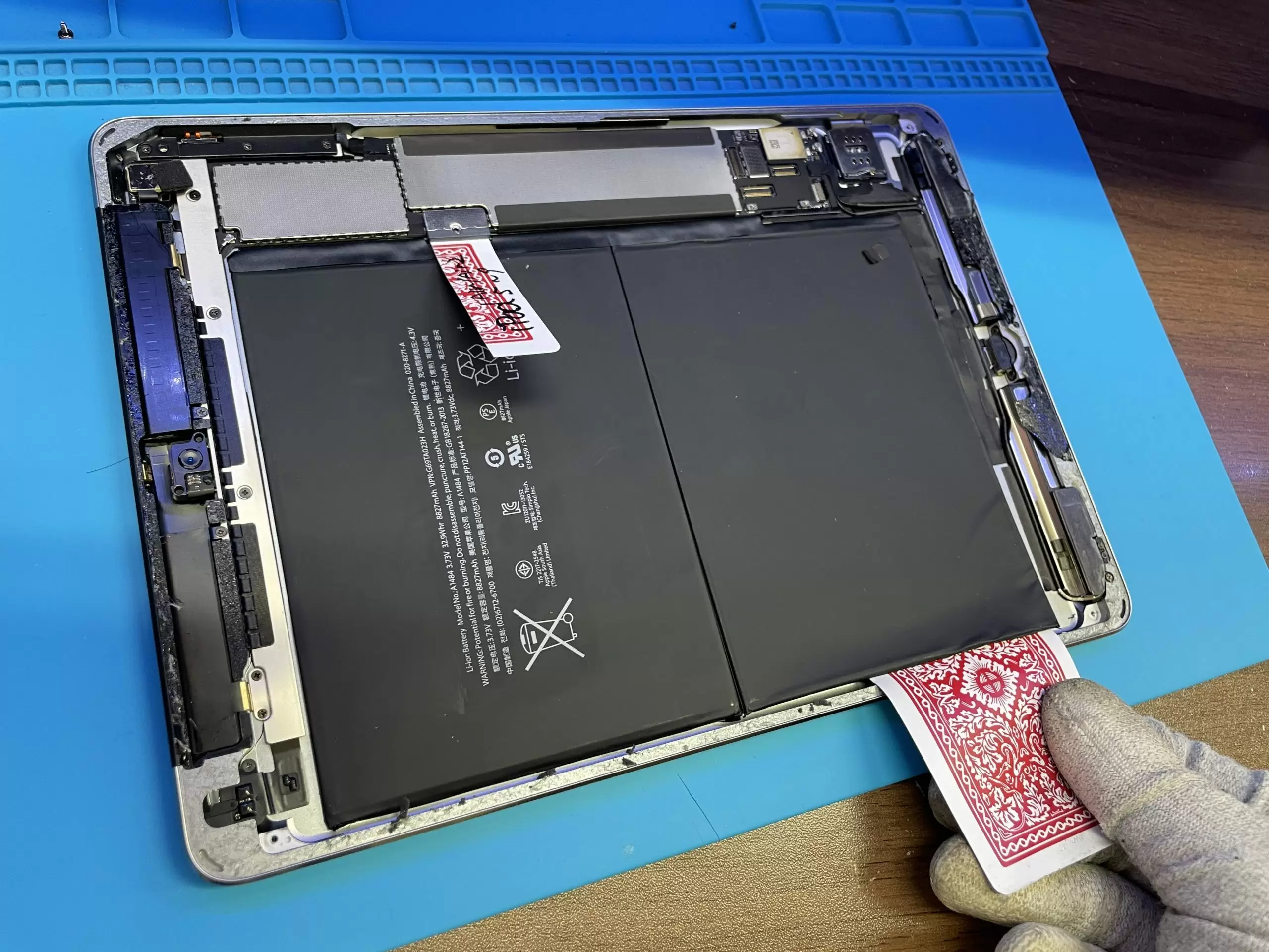 iPad Battery - iPad Battery